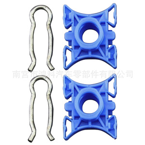 Volvo Window Regulator <b>Bracket</b> Clips 3509416 Nylon <b>Plastic</b> For S80 S60 S40 Repair Replacement - Product Image 2