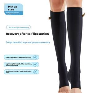 Pita pembentuk kaki musim panas, bahan spandeks Anti bakteri kontrol kuat pelangsing lengan kompresi kaki elastis - Product Image 4