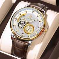 Reloj de Lujo para Hombre POEDAGAR, Modelo 1416, de Cuero, con Tourbillon Automático, Resistente al Agua, Mecánico