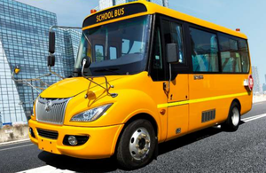 Bus urbains 5m 6m 7m 8m 9m 10m 11m 12m, fourgons médicaux <span class=keywords><strong>26</strong></span> places toutes sortes de bus urbains Bus urbains électriques nouvelle énergie électrique pure - Product Image 5