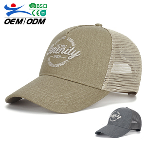 Gorra de Béisbol Unisex de 5 Paneles, Diseño Bordado, Ajustable, de Malla de Algodón Color Caqui, Impresión por Sublimación, para las Cuatro Estaciones - Product Image 1