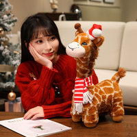 Peluche Kawaii de Noël en coton PP, girafe et cerf de dessin animé, pour enfants, cadeau de vacances, décoration d'arbre