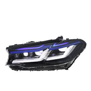 Auto-Accessoires Led-Koplampen Voor Bmw 5-serie G30 G38 2021-2023 Laserkoplampen Led Geel Wit Drls Voorlichten - Product Image 5