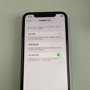 Teléfono Original <span class=keywords><strong>11</strong></span>. Segunda Mano 12, 13, 14. Alta Calidad con 85% o 100% de Salud de la Batería. - Product Image 6