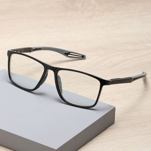 Gafas de Lectura Multifocales Fotocromáticas con Memoria, Montura TR90, Bisagras de Resorte, Gafas de Lectura Progresivas con Distancia - Product Image 1