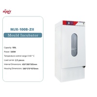 Convenient to Use Low Noise Fast and Stable Temperature Rise Constant Temperature Laboratory Mold Incubator