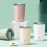 Mug à café à double paroi à mélange automatique rechargeable par USB sans fil magnétique personnalisé de 450 ml