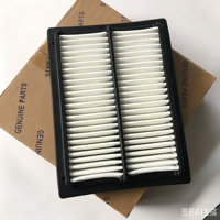 Vente directe usine – Élément de filtre à air pour excavatrice de haute qualité (références 17M-911-3530, AF25573, P500138, SKL46200, SC80020, 14X-911-7750)