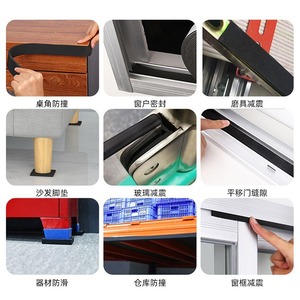 Soundproof Foam Tape 5810mm Thickened Self Adhesive Sealing Strip For Doors Windows Insulation Anti Collision Strips - Product Image 4
