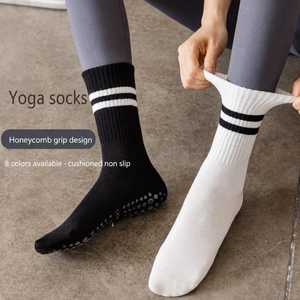 Chaussettes de yoga professionnelles antidérapantes en coton imprimé pour femmes, mi-mollet, automne-hiver, pour le sport, le fitness et le Pilates - Product Image 3