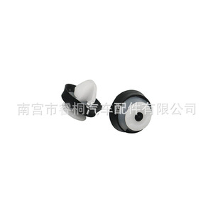 Clips de Plástico para Paneles de Puerta de Coche Shuangxuan 7703077469, Fijaciones de Plástico para Citroën Peugeot C5 Triumph - Product Image 4