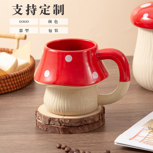 Tasse en céramique de Chaozhou en forme de champignon rouge 428 ml avec poignée pour cadeaux, tasse individuelle - Product Image 3