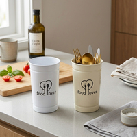 Boîte de rangement moderne en métal laqué blanc, avec revêtement en poudre, pour couverts et ustensiles de cuisine, flexible, durable, portable, pour la maison