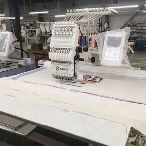 GALAXY-máquina de bordado de área grande para mujer, de alta velocidad, 12/15, para trabajo de cuello y vestido - Product Image 5