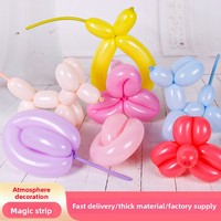   Ballons en latex Magic Bar 260 style métallique style macaron 100 pièces pour anniversaire, mariage et fête des enfants