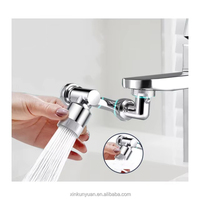 Tête de robinet universelle en forme de U pour lavabo, adaptateur multifonction rotatif, bras oscillant anti-éclaboussures en acier inoxydable, design moderne