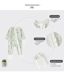 بيجامة مخصصة من الخيزران-ملابس أطفال من الخيزران - Product Image 3