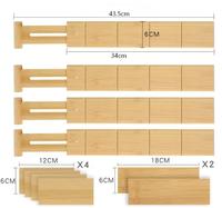 SpaceAid – Séparateurs de tiroirs en bambou, inserts ajustables et extensibles pour vêtements, 6 séparateurs, 12 inserts (13,25-17 po)