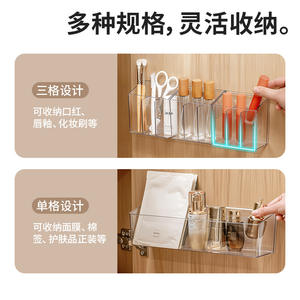 Estante de almacenamiento montado en la pared, organizador rectangular para oficina, para uso en escritorio y gabinete, solución de almacenamiento multifuncional - Product Image 2