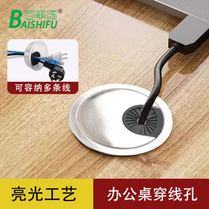 Cache-câble de bureau rond en plastique PP, anti-poussière, design minimaliste, type à insertion par boulon - Product Image 2