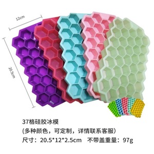 Silicone Square Ice Cube Mold 24 Compartments For DIY Ice Cubes And Ice Cream Making - Product Image 5