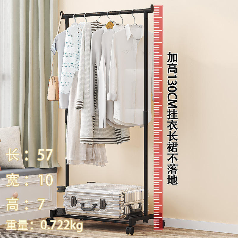 รุ่นพกพาแบบเดี่ยวพร้อมล้อ: เสาเดี่ยว, สีดำ