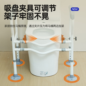 ราวจับในห้องน้ำคอนเนอร์ส รับน้ำหนักได้ 100 กก. กันลื่น ไม่ต้องเจาะ สำหรับผู้สูงอายุและสตรีมีครรภ์ - Product Image 3