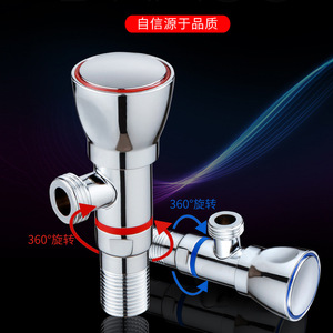 Válvula angular de acero inoxidable de 1/2 pulgada para suministro de agua con diseño giratorio para inodoro y calentador de agua - Product Image 5