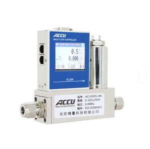 ACCUデジタル窒素酸素O2ガス流量計高精度MFCマスフローコントローラー - Product Image 1
