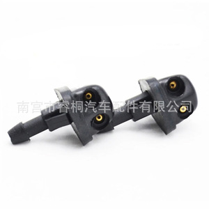 Buse de lave-glace Shuangxuan 76810-S2X-961 pour Suzuki Grand Vitara MK2, en plastique, simple - Product Image 2