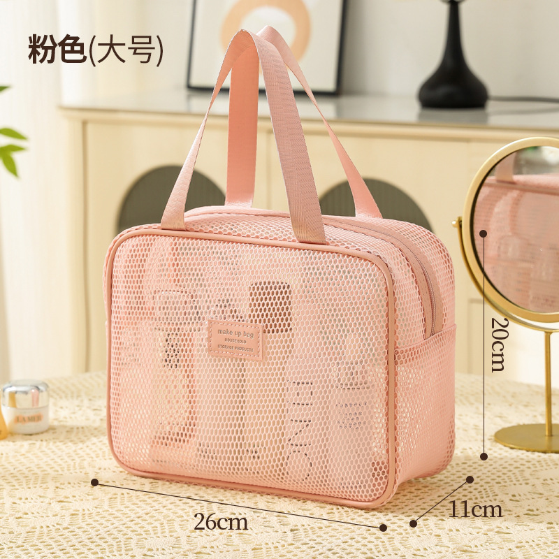 Pink-L [portable square]