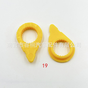 Cache-écrous en plastique Shuangxuan 19 mm pour camions et bus, accessoires pour écrous de roue - Product Image 1