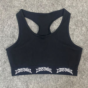 गंध थोक कस्टम प्लस आकार आरामदायक महिला खेल अंडरवियर नरम फिटनेस खेल ब्रा और पैंटी - Product Image 4