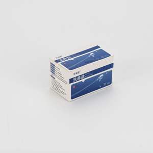 น้ำยาล้างจมูกซูรุ่ยเจี้ยน 2.7 กรัมต่อซอง 30 ซอง สำหรับเครื่องล้างจมูกไฟฟ้า ทำความสะอาดจมูก ลดความชื้น - Product Image 2