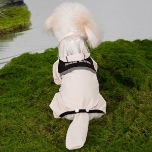 लक्जरी सरल पर्यावरण के अनुकूल पालतू वर्षाकोट ऑक्साइड कपड़े जलरोधी विंडप्रूफ विंडप्रूफ-पर्ची कुत्तों बिल्लियों के लिए-बारिश के दिन - Product Image 6