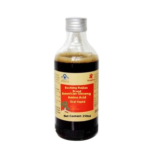 Qingren Brand Bo Cheng <span class=keywords><strong>Rui</strong></span> Jian American Ginseng Amino Acid Oral Liquid 250ml Supplément de soins de santé stimulant l'énergie directement - Product Image 4