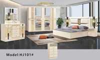 Prix de Gros Ensemble de Chambre à Coucher Turque Moderne Taille King Style Nordique Confortable Ensemble de Meubles de Chambre Lit Taille King Luxe Classique
