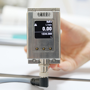 Đồng hồ đo lưu lượng điện từ 12V Đồng hồ đo lưu lượng điện nhỏ 15mm - Product Image 3