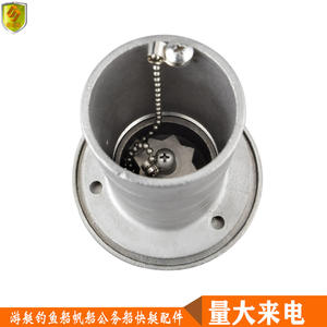 Cuello de llenado de combustible de acero inoxidable de 38 mm con diseño de flor de ciruelo, entrada de agua para hardware marino, para pesca comercial y embarcaciones - Product Image 5