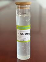 Encre liquide polyuréthane huileuse haute brillance pour matériaux de chaussures, idéale pour la fabrication de semelles en PU/PVC et l'application sur surfaces en cuir.