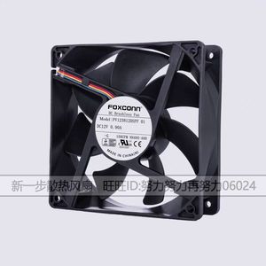 ฟ็อกซ์คอน ดีซีพัดลมไร้แปรงถ่าน 120x120x25 มม. 12V 0.90A ควบคุมความเร็วแบบ Pwm สำหรับระบายความร้อนเคสเดสก์ท็อป - Product Image 2