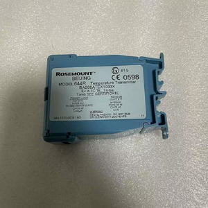 Nuevo Sensor de Temperatura Rosemounts 644H de Doble Cabezal y 644R de Canal Único para Riel DIN - Product Image 6