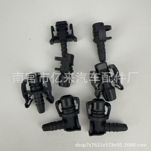Conector de Manguera de Radiador Ford C1B18C362AA 1791975 de Plástico para Focus, Mondeo, Transit, Fiesta, Explorer - Product Image 4
