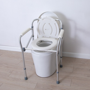 Aluminum Alloy Commode Chair Standard Size <b>Folding</b> <b>Stool</b> For Elderly Disabled Home Bathroom Use - Product Image 2