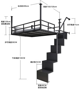 Cadre de lit en métal suspendu de différentes tailles de lit mezzanine en fer nordique multifonctionnel personnalisé peu encombrant - Product Image 5