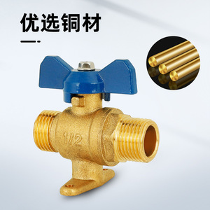 Robinet à bille à double filetage mâle en cuivre massif, diamètre plein, 4/6 pouces, pour conduites d'eau et de gaz - Product Image 5