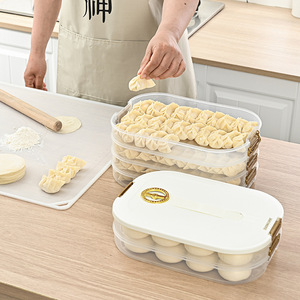 Boîte de rangement pour raviolis, rectangulaire, empilable, avec couvercle à clipser, qualité alimentaire, pour congélateur et usage général - Product Image 5