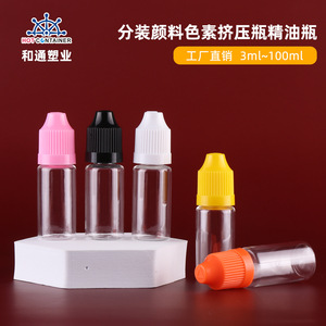 St Pet Transparent Plastic <b>Bottles</b> 3Ml 100Ml Large Mouth Dropper <b>Bottles</b> For Essential <b>Oil</b> Pigments Dyes - Product Image 3