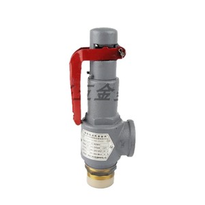 Válvula de seguridad tipo resorte A27T-10 16 para tanque de almacenamiento de gas, caldera, puerto de 1 pulgada, tamaño normal, para medios a temperatura normal - Product Image 2