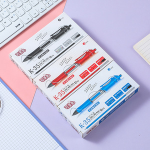 Bolígrafos de Gel K-35, Punta de 0.5mm, Cierre de Presión, Tinta Negra, Roja y Azul, Papelería para Estudiantes, Paquete en Caja de Regalo - Product Image 1